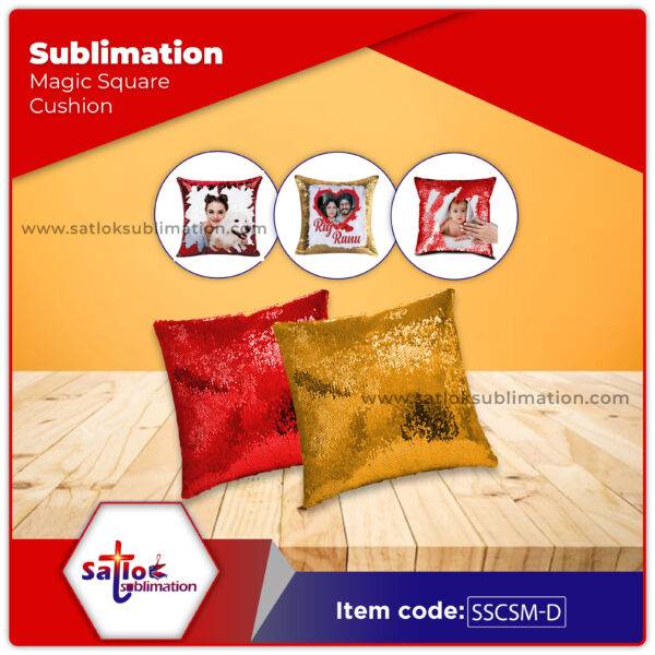 Sublimation Magic Square Cushion