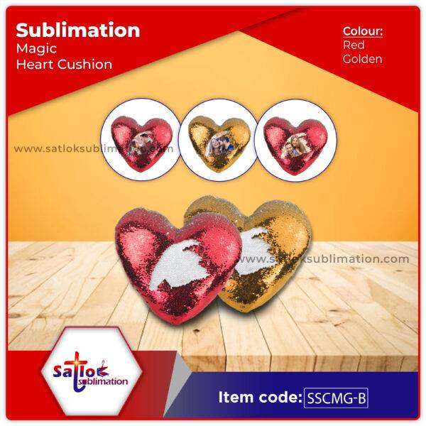 Sublimation Magic Heart Cushion