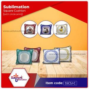 Sublimation square cushion